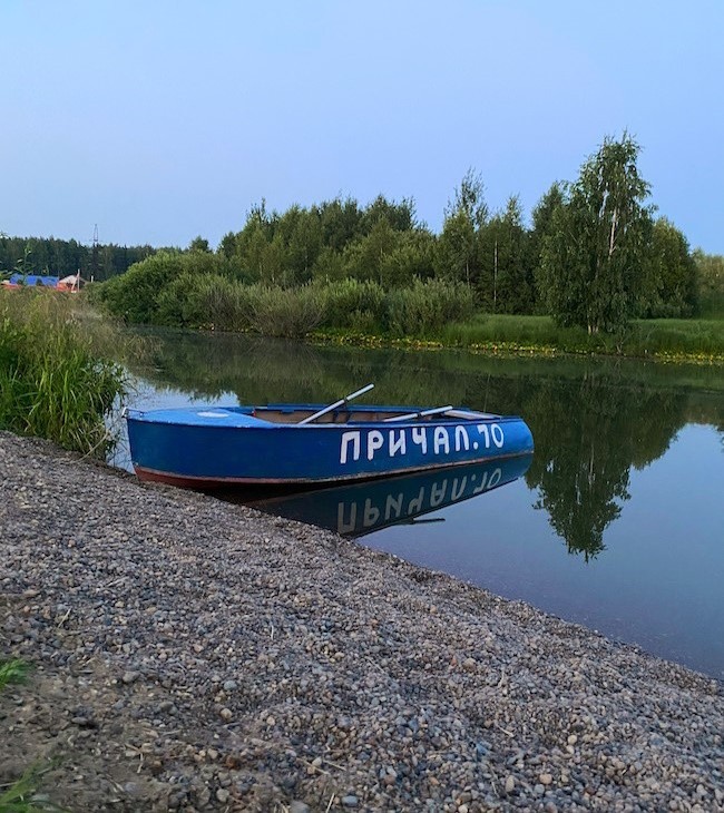 55