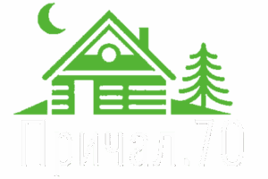 Аренда коттеджа